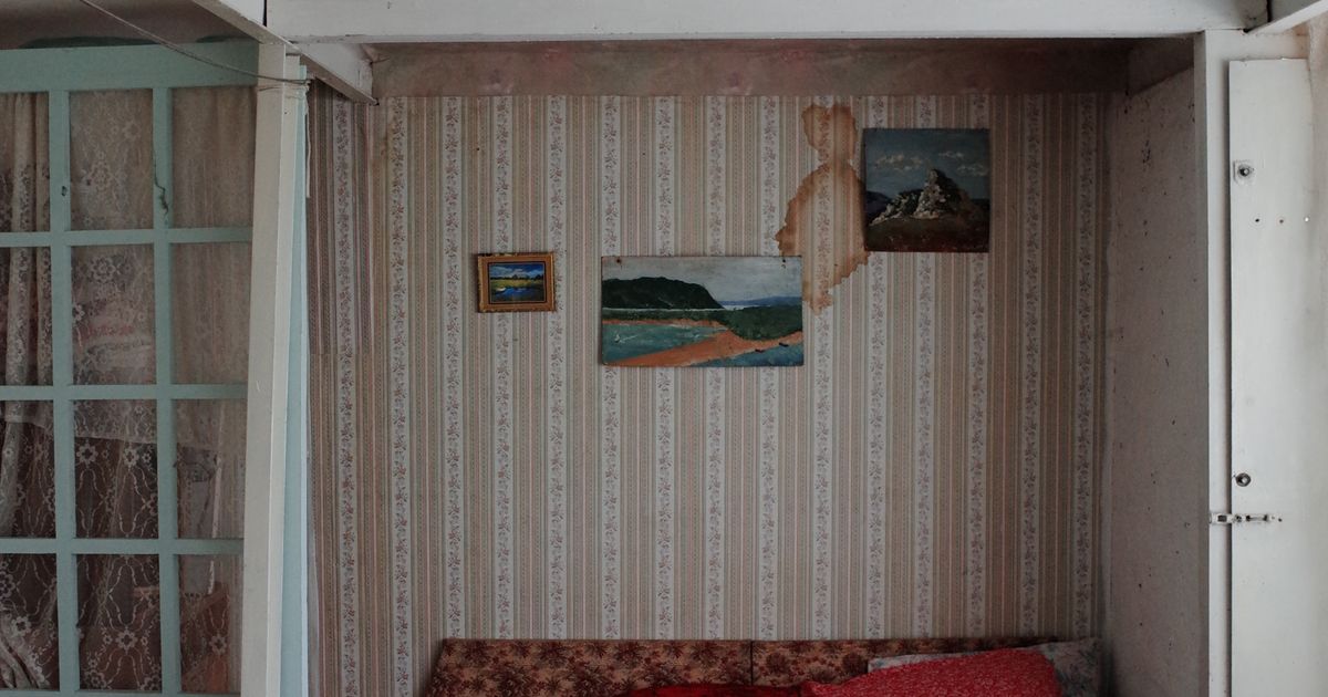 Mancha de infiltração no teto de um quarto